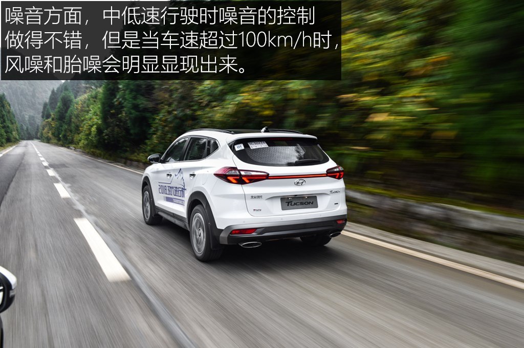 1.6t北京现代途胜油耗多少,现代途胜1.6t点火线圈故障