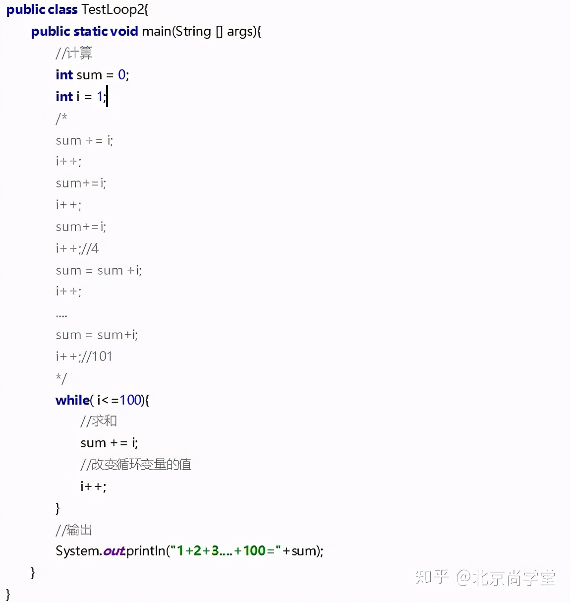 java和c的流程控制语句区别,java插件开发流程