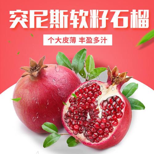 车厘子草莓降价,车厘子大草莓价格低到你无法想象