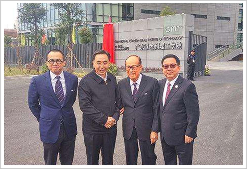 李嘉诚的豪宅秘密,李嘉诚家的花园