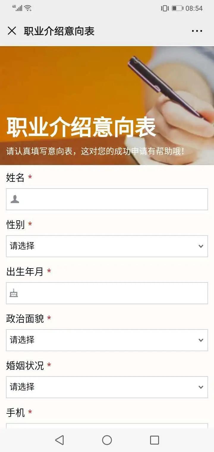 25家企业急需紧缺人才招聘信息,嘉定急需用工招聘