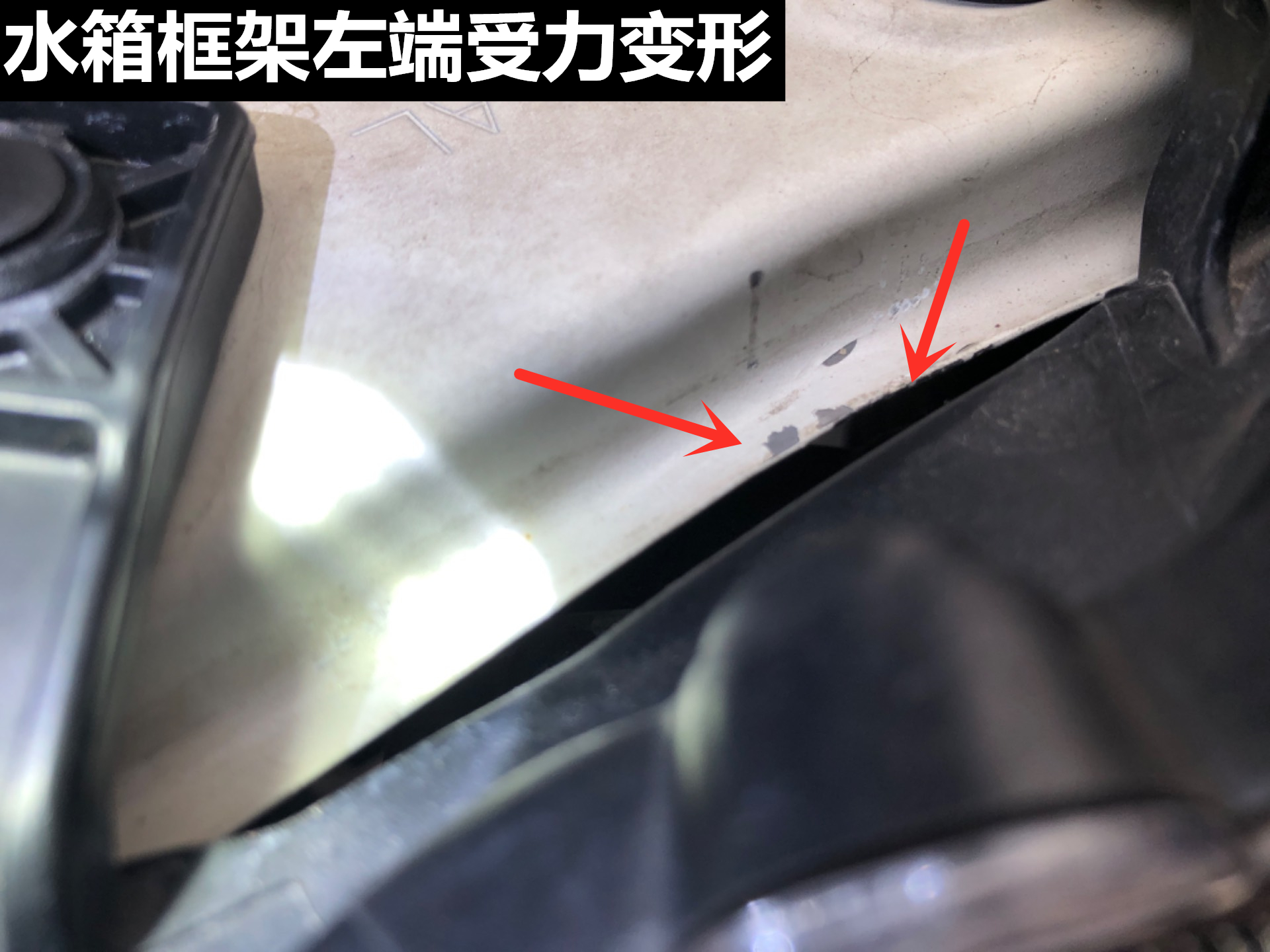 花20万买台情怀车型！买家：就是玩玩