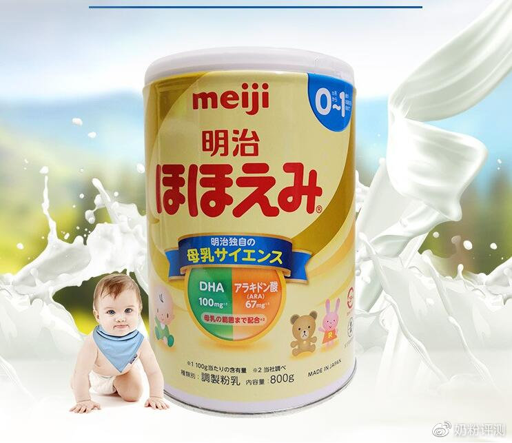 日本奶粉固力果和森永哪个好,日本森永奶粉