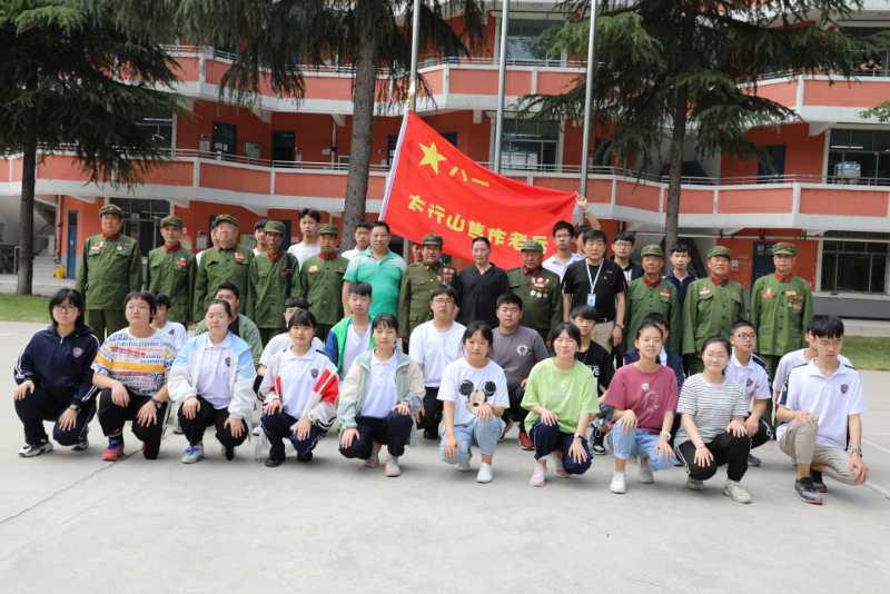 太行老兵家国情怀北清中学红色传承