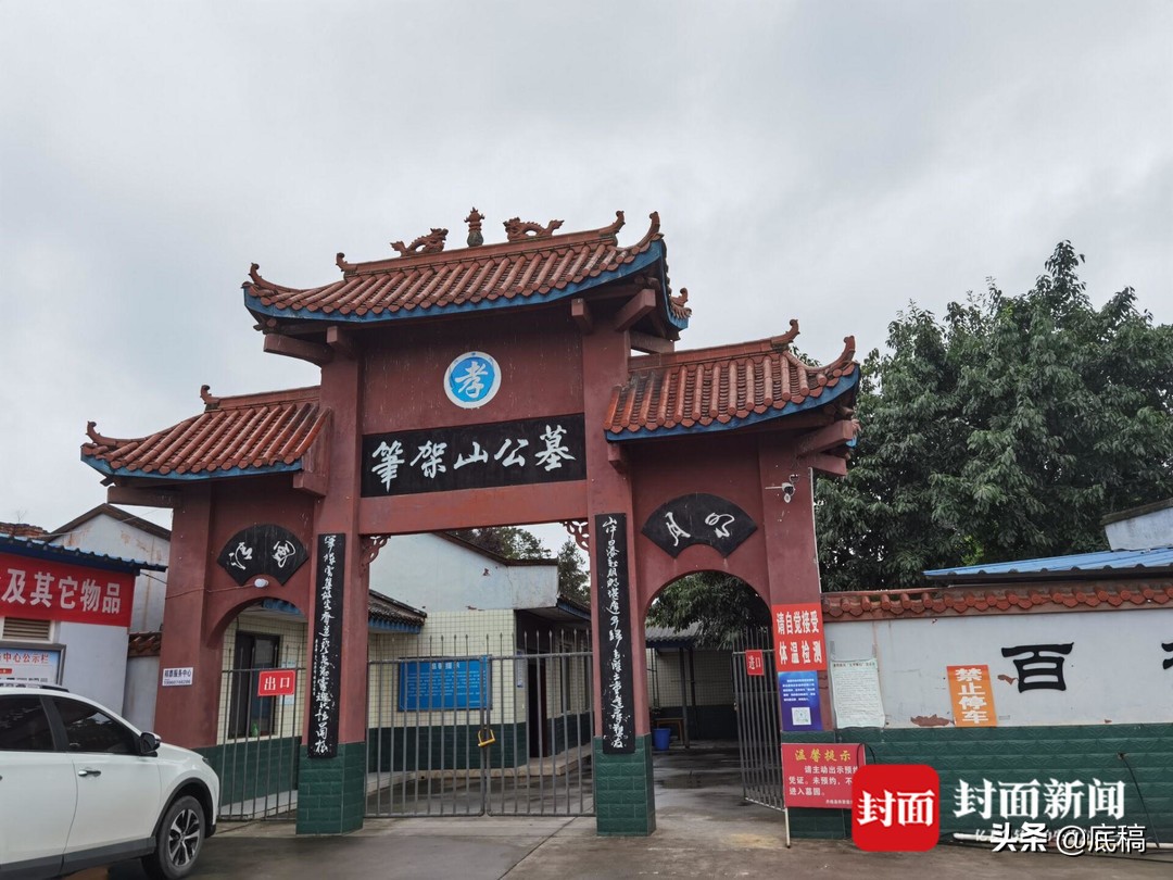 四川黑老大获刑24年,四川黑老大判死刑