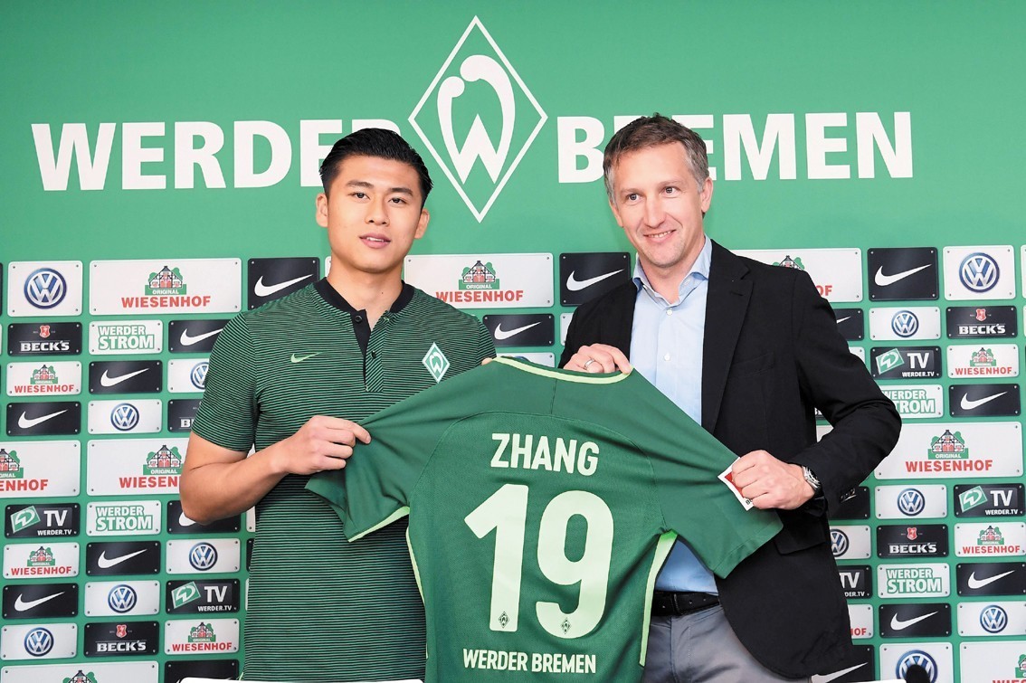 全球u23最强的球队,国足u23完胜亚洲杯卫冕冠军