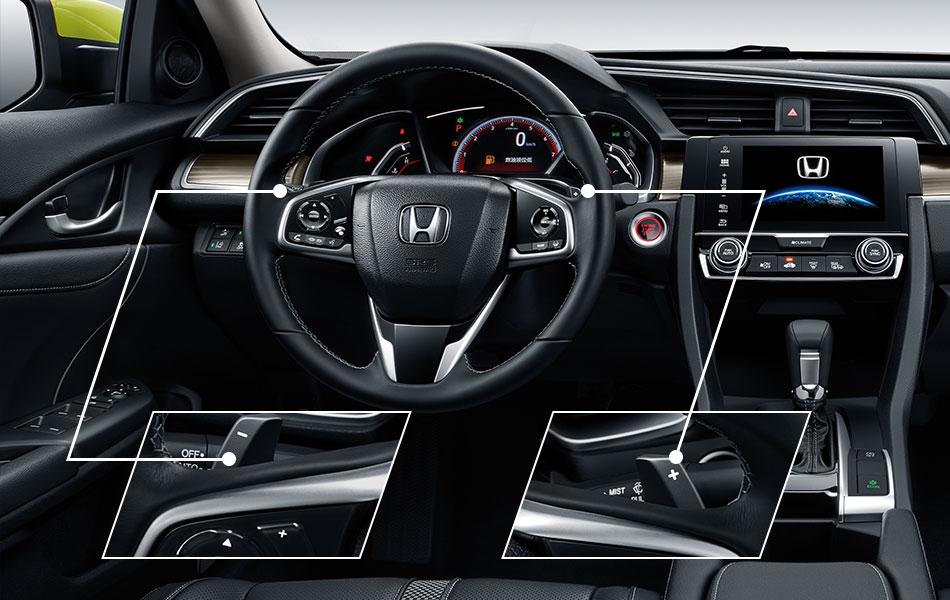 思域2021款第十代高配 (第十代思域和杰德选哪个好)