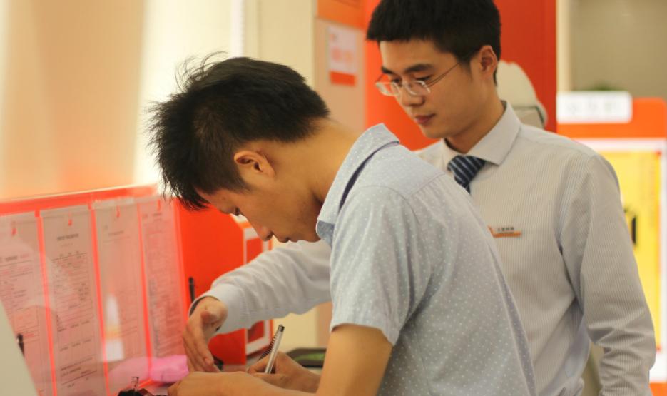 银行招聘全职正式编制,国企银行招聘薪资待遇