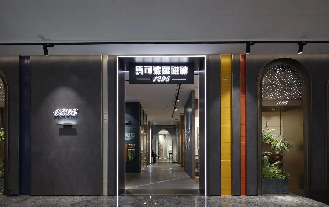 马可波罗厂家直播带货,马可波罗天猫旗舰店