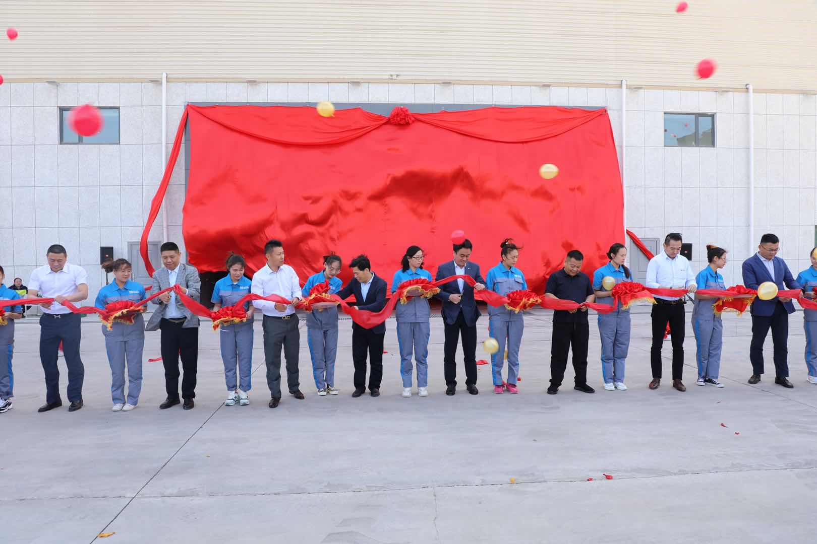 郑州市众联混凝土有限公司,众联混凝土有限公司