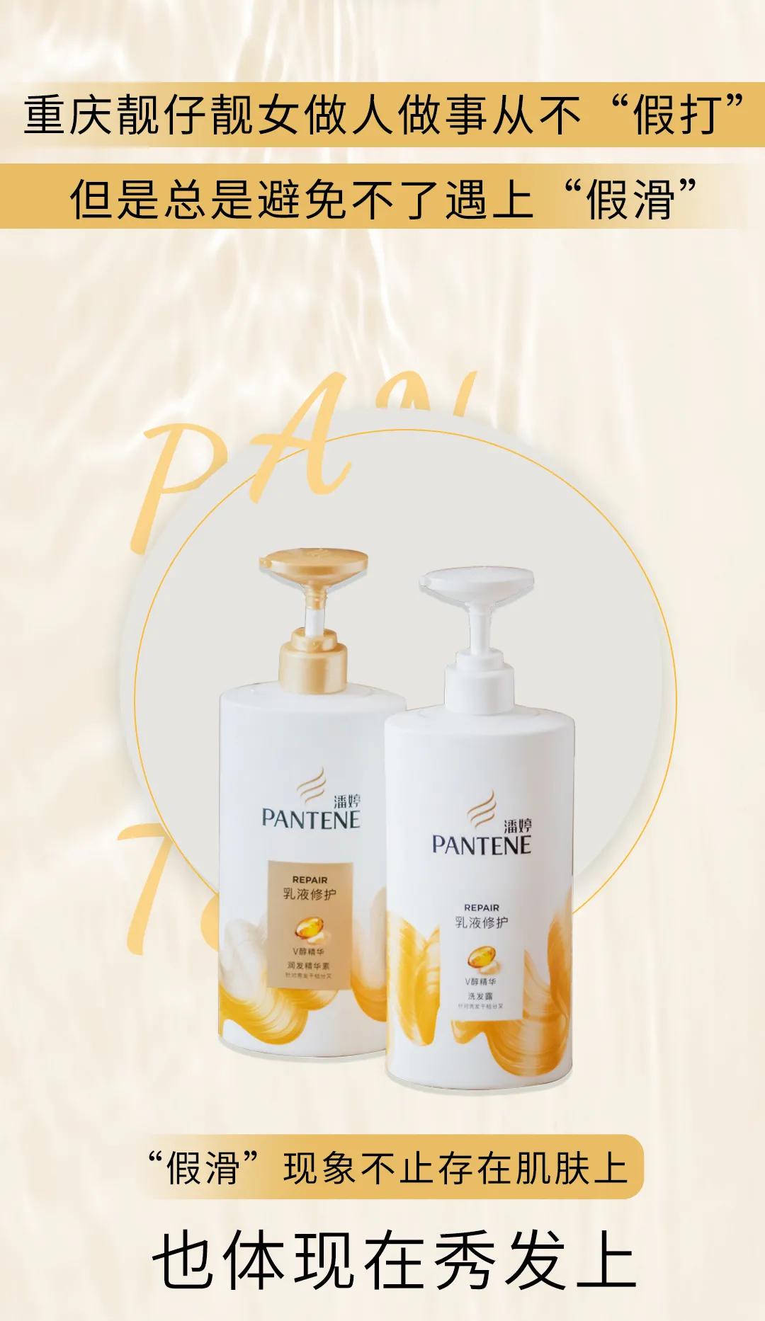 凭实力说话不靠脸,凭实力说话下一句