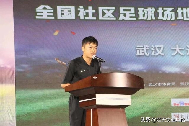 社区足球比赛图片,武汉社区足球赛决赛