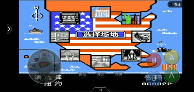 fc游戏热血格斗,fc热血篮球怎么运行