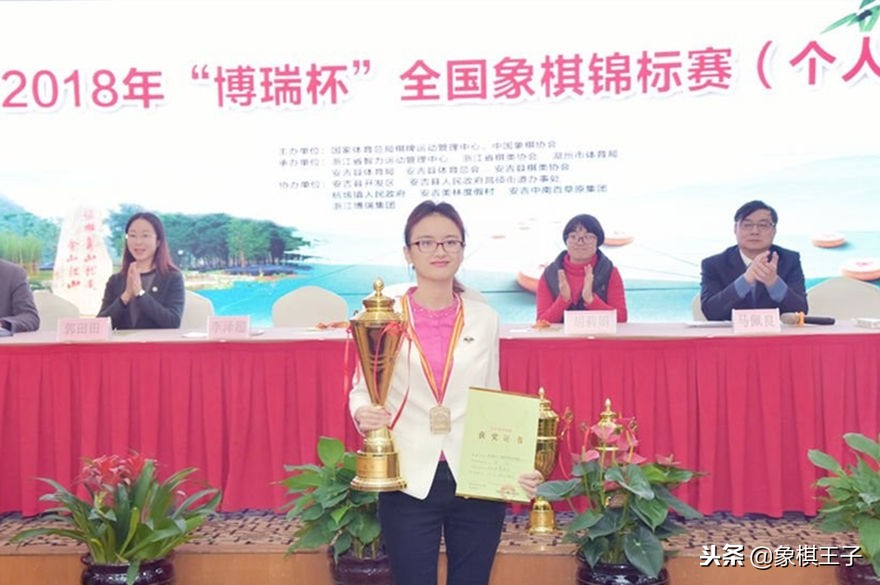 中国象棋王天一与蒋川比赛视频,许银川讲解2015王天一vs吕钦