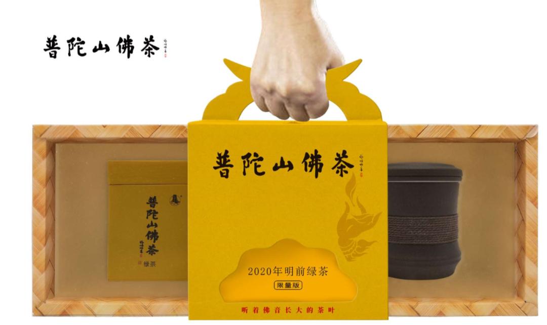 舟山副市长方维，5月23日在驴妈妈直播间带你“舟游列岛gou”！