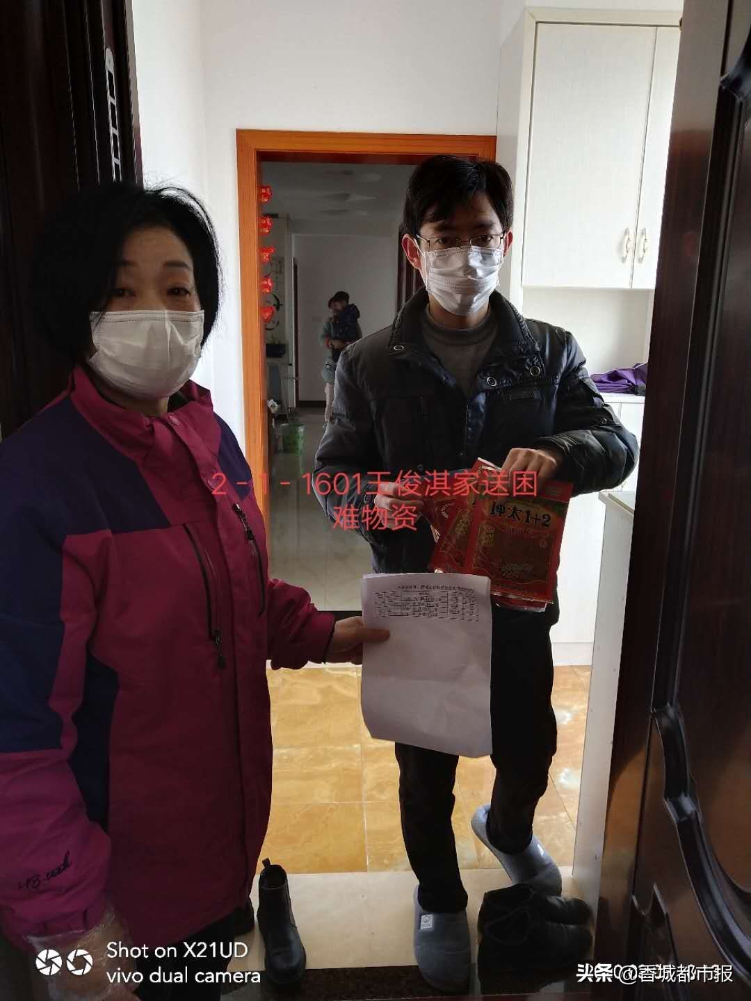 小小志愿者文明大力量,小小志愿者守护城市文明底色