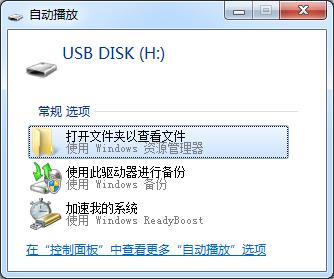 鎯犳櫘v285w128g,鎯犳櫘v285w16g