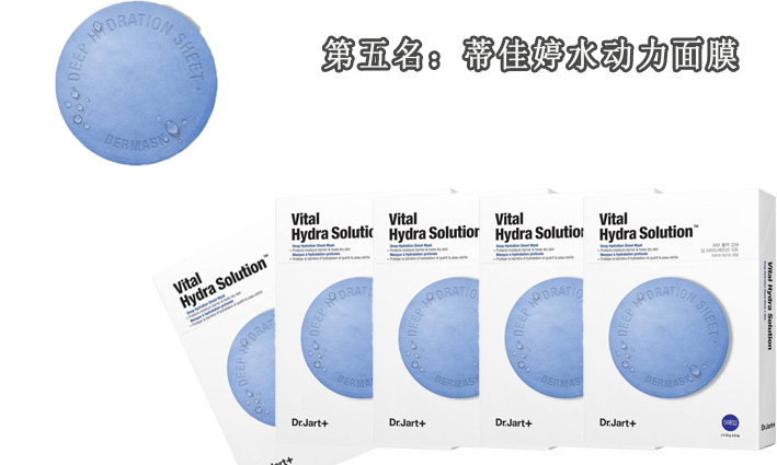 面膜推荐排名前三,面膜排行榜10强清洁面膜