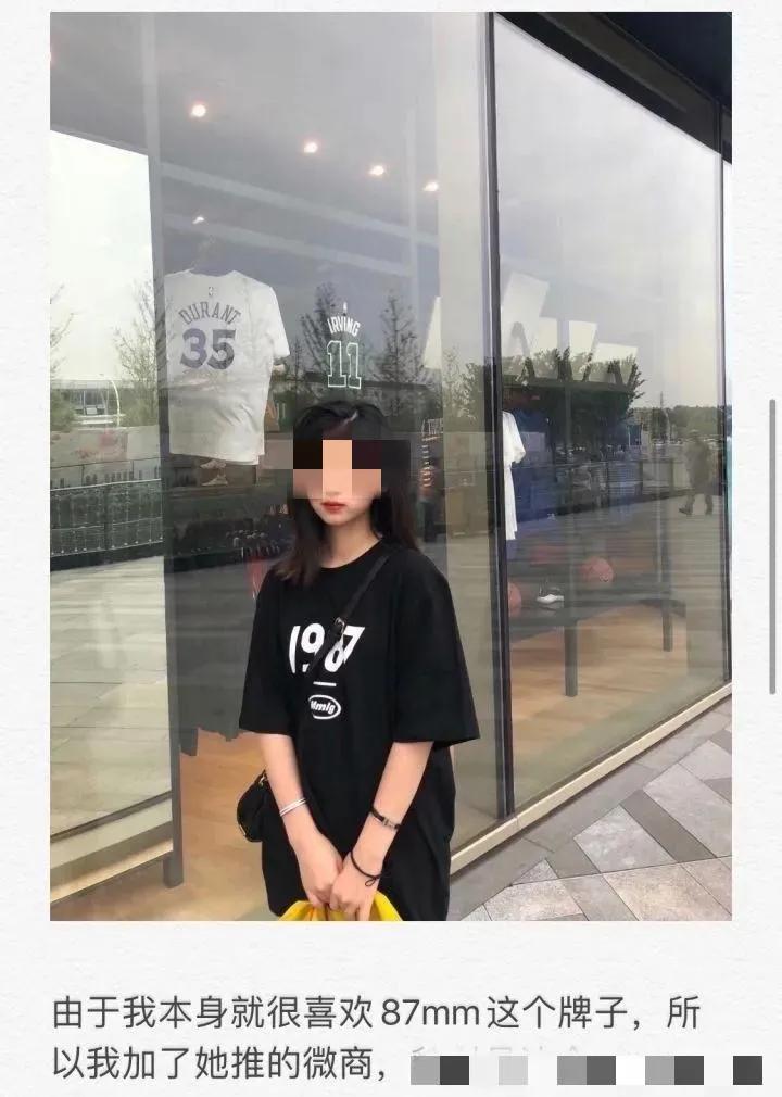 迪士尼冒牌公主,上海迪士尼冒牌公主