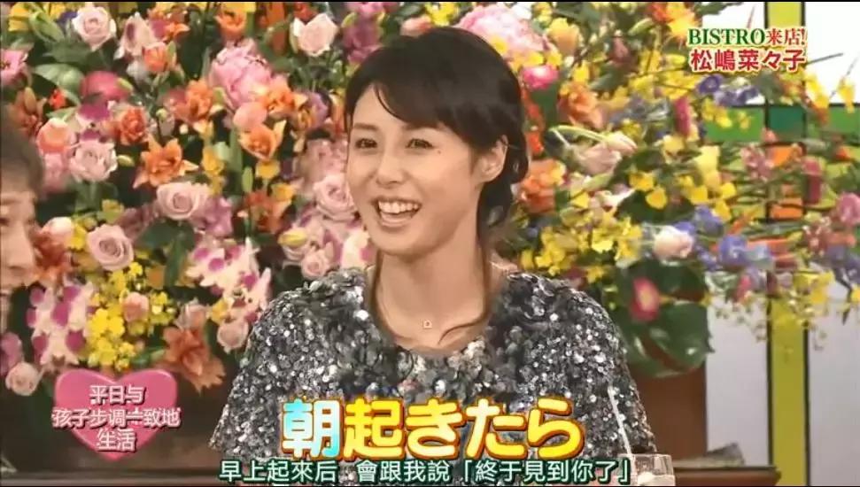 小栗旬现在在日本人气如何了,小栗旬在日本人气有多高