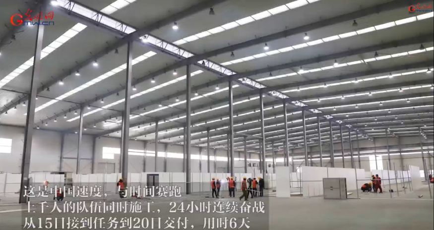 新冠肺炎资料费国家买单感人事迹,中国新冠肺炎治疗费花费