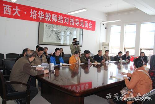 西安培华学院是什么学院,西安培华学院有几个学院