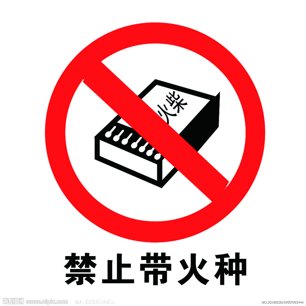 高血压坐飞机注意什么,恐高坐飞机要注意什么