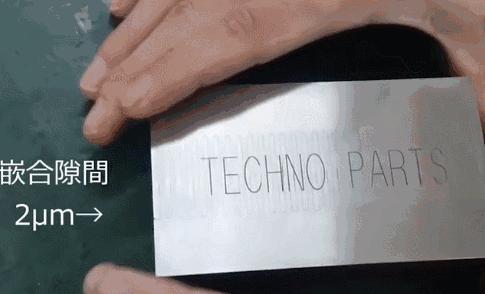 中国美国日本制造业对比,日本制造业世界第几