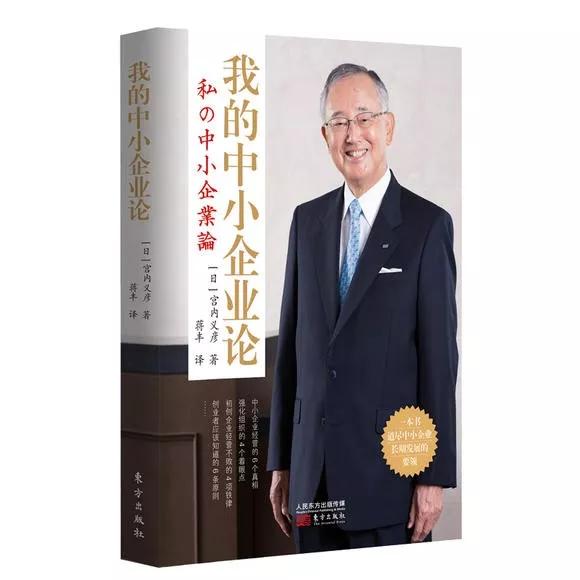 企业家协议工具包,企业家常用软件