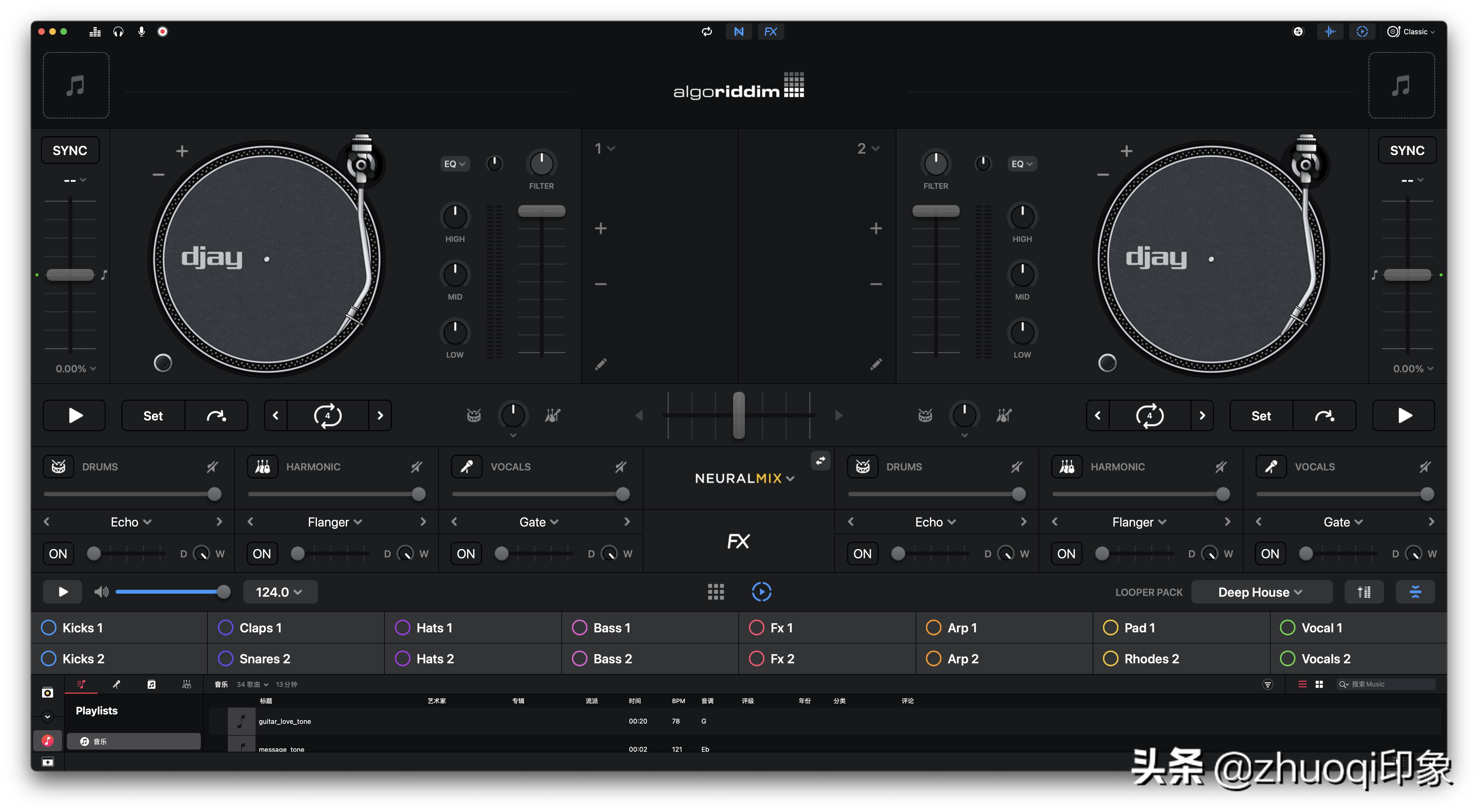美观的桌面布局,桌面软件界面设计