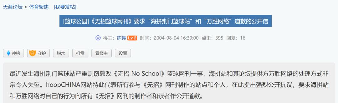 种草社区都有哪些,种草社区有哪些