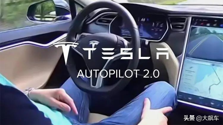 特斯拉全国统一维保价目表,特斯拉全国统一维修价目表