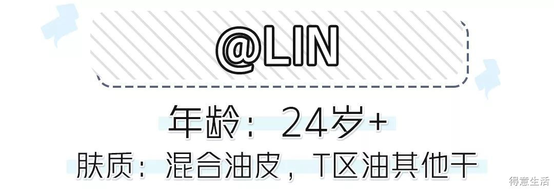 月入3000也要入手的护肤品,月入1w可以用什么样的护肤品