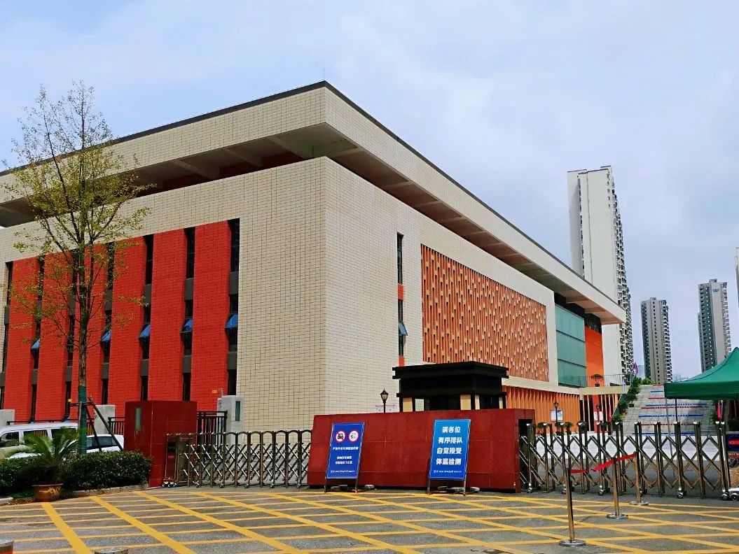 江苏省南京市南师附中邺城路初中,南师附中邺城路小学是事业单位吗