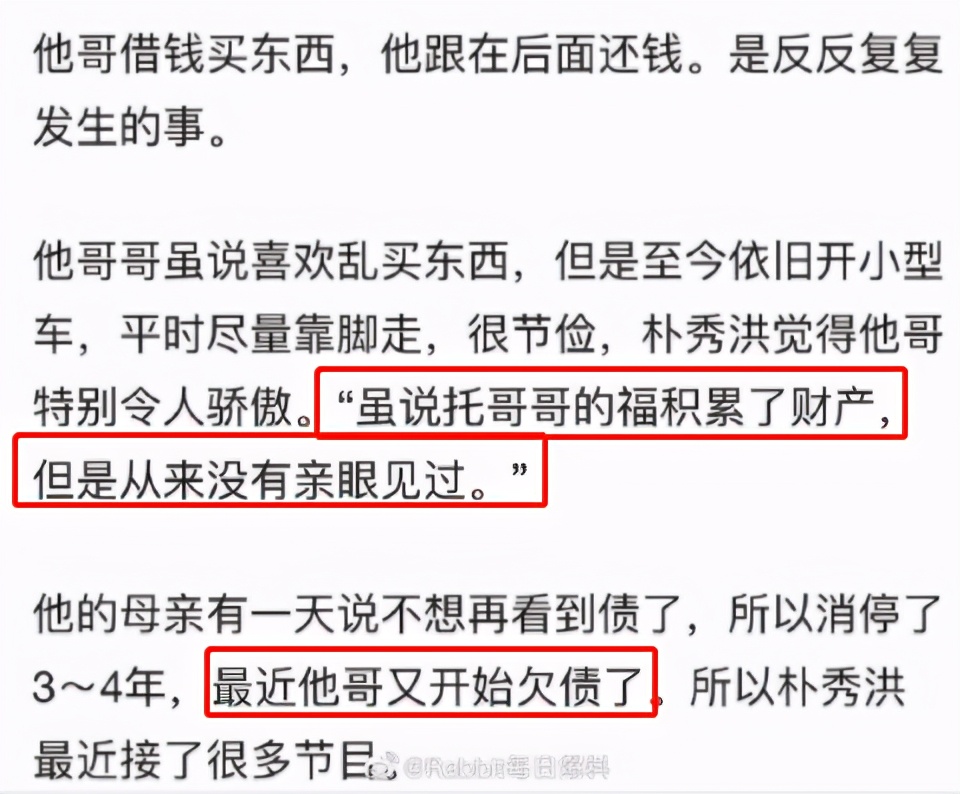 这是我见过最霸气的吸血鬼,现在的吸血鬼vs当年的吸血鬼