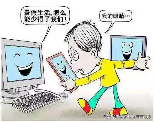 点睛术介绍模板,点睛技巧