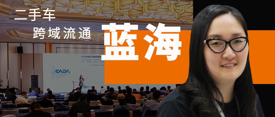 如何解决供需不匹配,解决网约车供需矛盾的方法