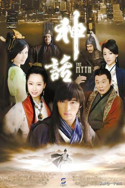 十年后再看陆贞传奇,众人惊讶易小川真的活了那么久