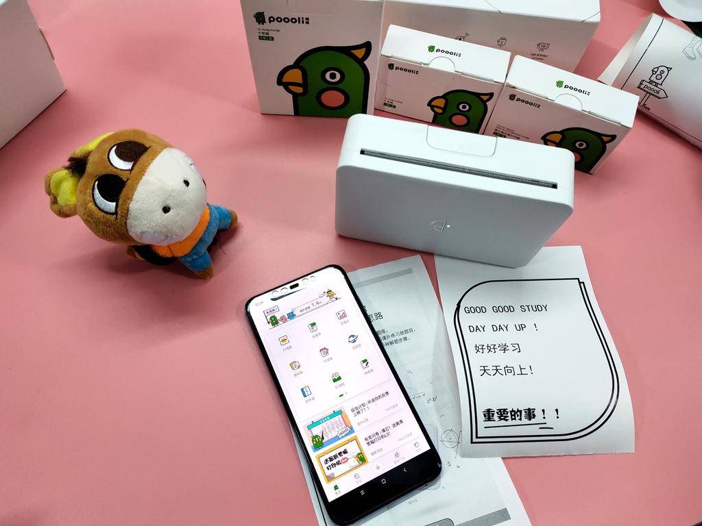 啵哩l3口袋打印机测评,啵哩错题打印机怎么打印图片
