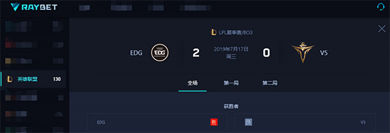 lol吸血鬼逆风翻盘,lpl职业赛场吸血鬼