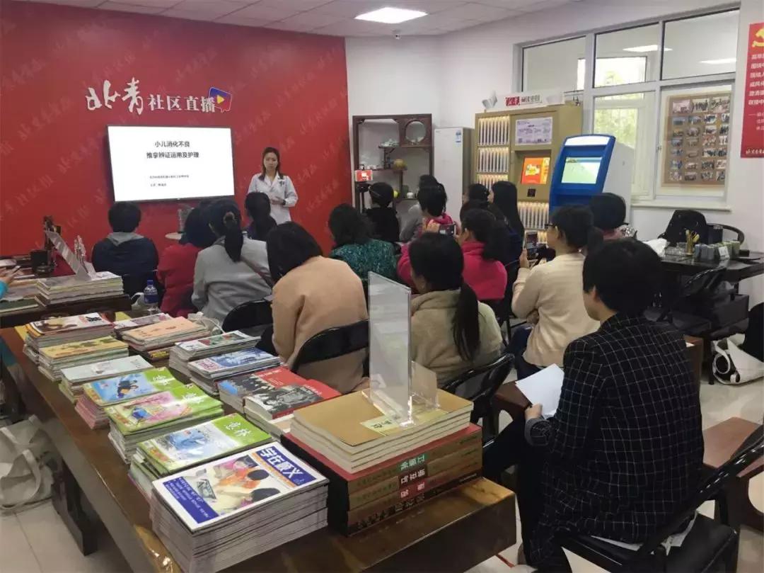 顺义中医院主要看什么,顺义中医院现状