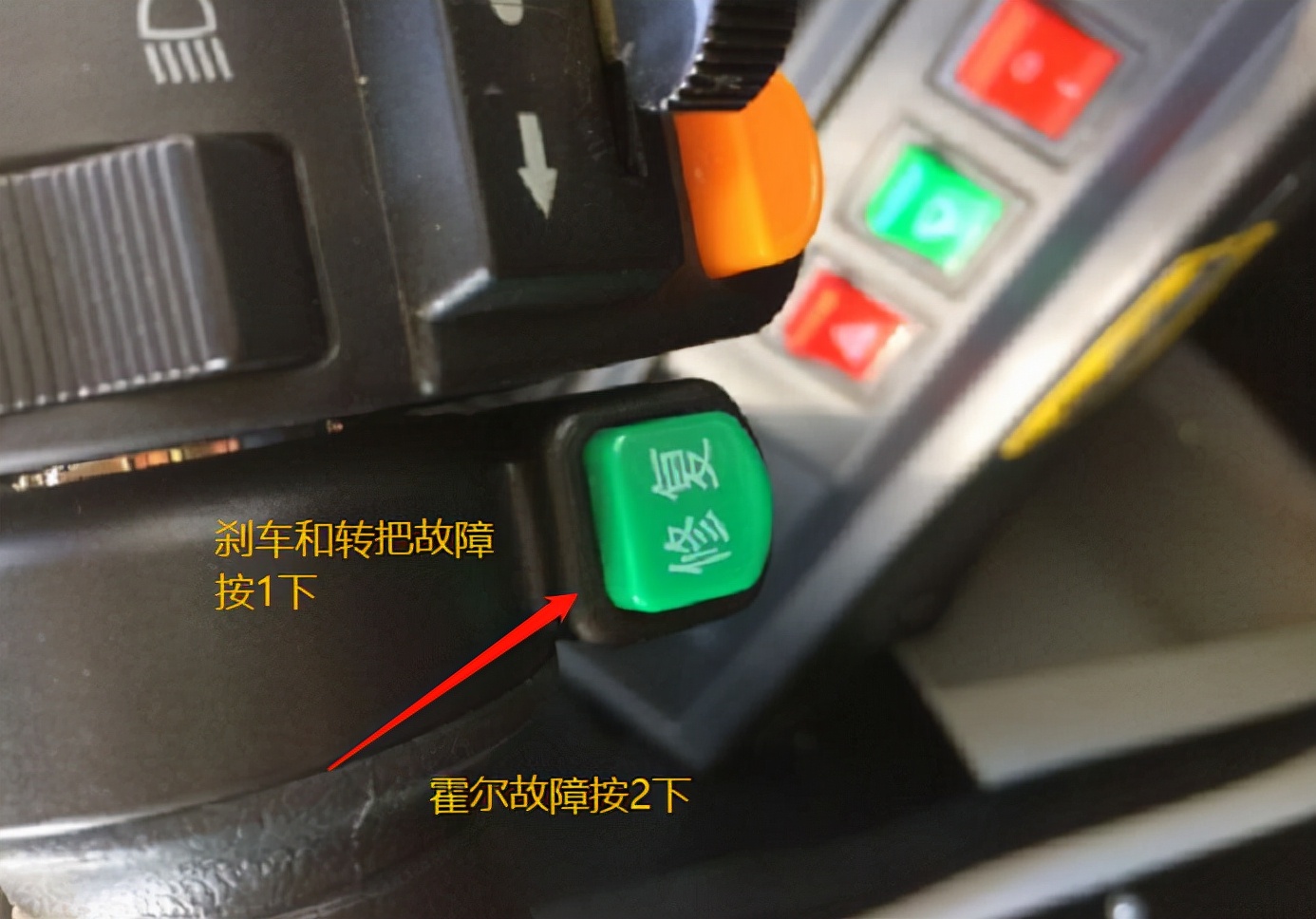 电动车远程开启功能坏了怎样维修,电动车坏了可以推行吗