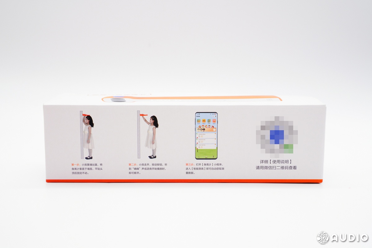 身高测量器儿童可移动,儿童身高精确测量仪