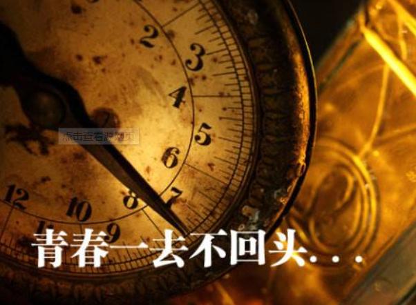 QQ即将上线注销功能，青春如何注销？