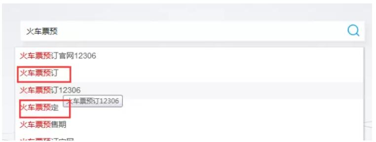 百度如何挖掘静音关键词,百度搜索引擎挖掘关键词
