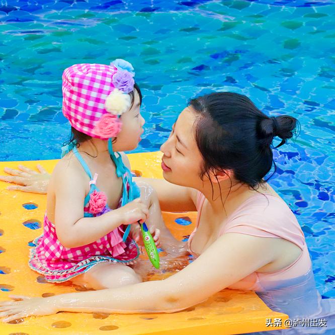 泸州亲子训练营,无边泳池亲子游泳