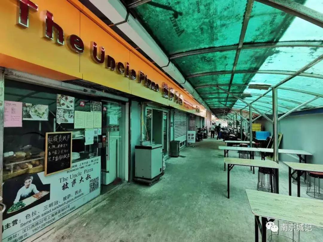 上海老破小弄堂,南京小资打卡圣地