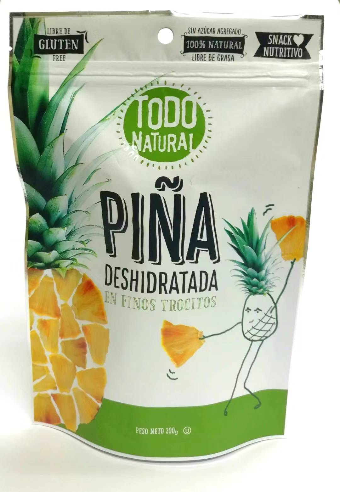 哥斯达黎加进口食品,哥斯达黎加中国国际进口博览会