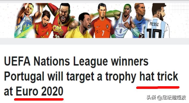 espn谈戈贝尔,espn评价梅西c罗