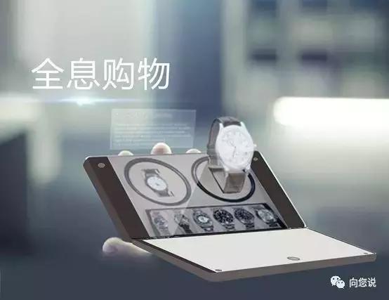 对于5g的到来我们应该怎么做,发展5g现在最大的困难